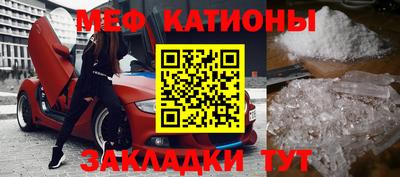 первитин Комсомольск-на-Амуре