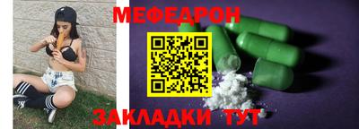 шишки Конаково
