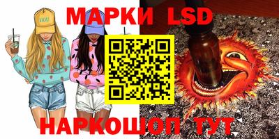 шишки Конаково