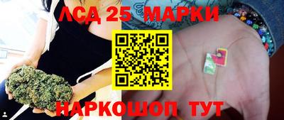 первитин Комсомольск-на-Амуре