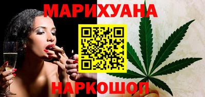 первитин Комсомольск-на-Амуре