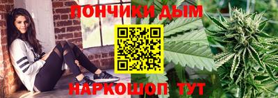 мяу мяу мука Коммунар