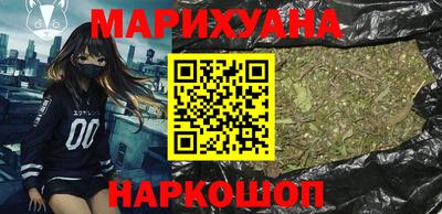 мяу мяу мука Коммунар