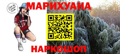 мяу мяу мука Коммунар