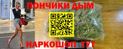 первитин Комсомольск-на-Амуре