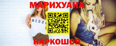 мяу мяу мука Коммунар