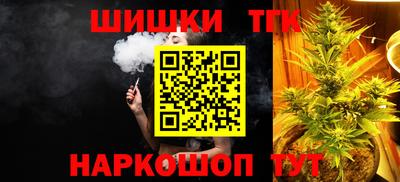 мяу мяу мука Коммунар