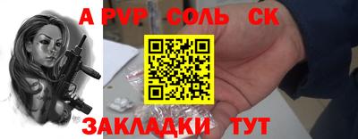 мяу мяу мука Коммунар