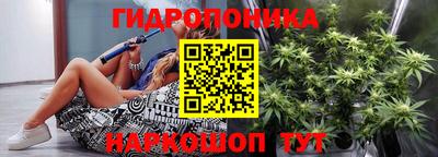первитин Комсомольск-на-Амуре
