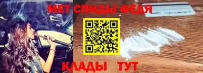 шишки Конаково