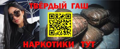 шишки Конаково