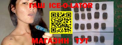 шишки Конаково