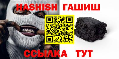 мяу мяу мука Коммунар