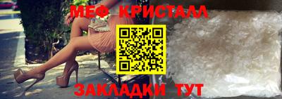 шишки Конаково